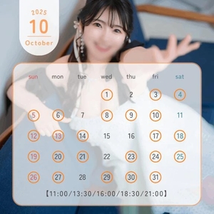 さきの写メ日記｜TOKYO BUNNYS CLUB 吉原高級店ソープ