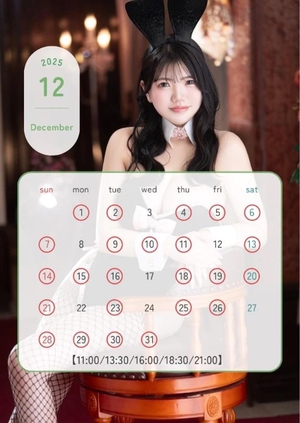 さきの写メ日記｜TOKYO BUNNYS CLUB 吉原高級店ソープ