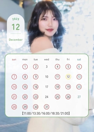 さきの写メ日記｜TOKYO BUNNYS CLUB 吉原高級店ソープ