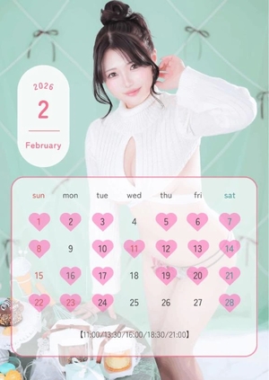 さきの写メ日記｜TOKYO BUNNYS CLUB 吉原高級店ソープ