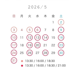 はるなの写メ日記｜TOKYO BUNNYS CLUB 吉原高級店ソープ