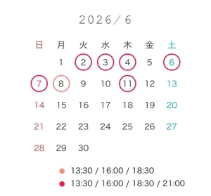 はるなの写メ日記｜TOKYO BUNNYS CLUB 吉原高級店ソープ
