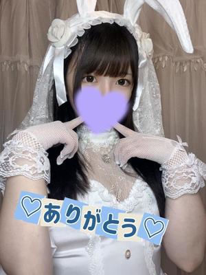 みくるの写メ日記｜TOKYO BUNNYS CLUB 吉原高級店ソープ