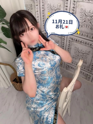 みくるの写メ日記｜TOKYO BUNNYS CLUB 吉原高級店ソープ