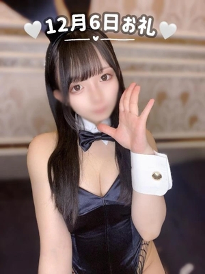 みくるの写メ日記｜TOKYO BUNNYS CLUB 吉原高級店ソープ