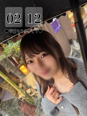 みくるの写メ日記｜TOKYO BUNNYS CLUB 吉原高級店ソープ