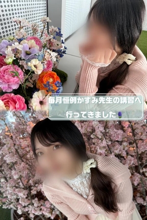 みくるの写メ日記｜TOKYO BUNNYS CLUB 吉原高級店ソープ