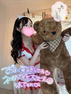 ちよの写メ日記｜TOKYO BUNNYS CLUB 吉原高級店ソープ