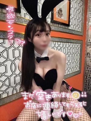 ちよの写メ日記｜TOKYO BUNNYS CLUB 吉原高級店ソープ