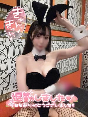 ちよの写メ日記｜TOKYO BUNNYS CLUB 吉原高級店ソープ