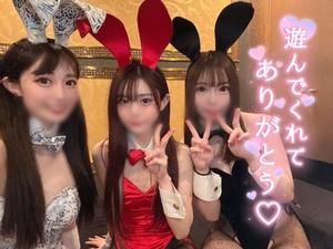 ちよの写メ日記｜TOKYO BUNNYS CLUB 吉原高級店ソープ