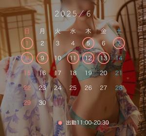 ちよの写メ日記｜TOKYO BUNNYS CLUB 吉原高級店ソープ