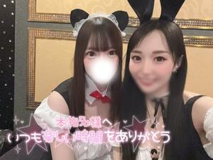 ちよの写メ日記｜TOKYO BUNNYS CLUB 吉原高級店ソープ