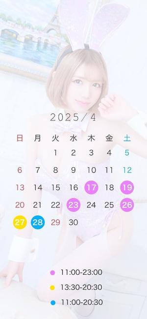 ももの写メ日記｜TOKYO BUNNYS CLUB 吉原高級店ソープ