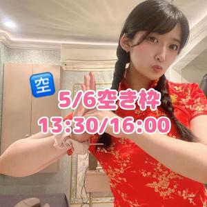 おとの写メ日記｜TOKYO BUNNYS CLUB 吉原高級店ソープ