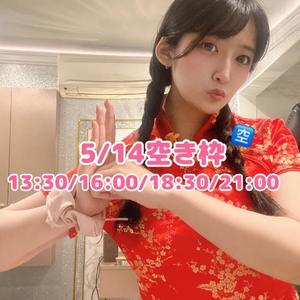 おとの写メ日記｜TOKYO BUNNYS CLUB 吉原高級店ソープ