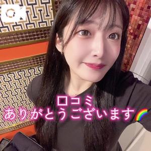 おとの写メ日記｜TOKYO BUNNYS CLUB 吉原高級店ソープ