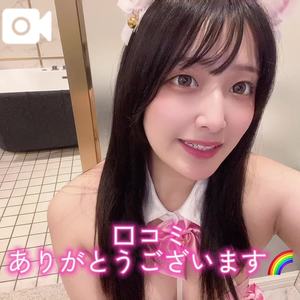 おとの写メ日記｜TOKYO BUNNYS CLUB 吉原高級店ソープ