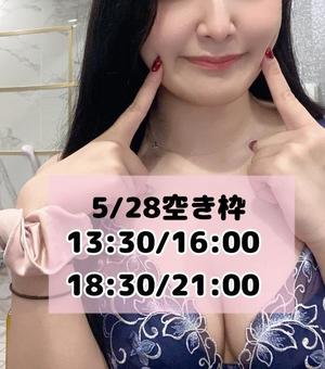 おとの写メ日記｜TOKYO BUNNYS CLUB 吉原高級店ソープ
