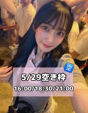 おとの写メ日記｜TOKYO BUNNYS CLUB 吉原高級店ソープ