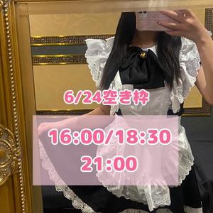 おとの写メ日記｜TOKYO BUNNYS CLUB 吉原高級店ソープ
