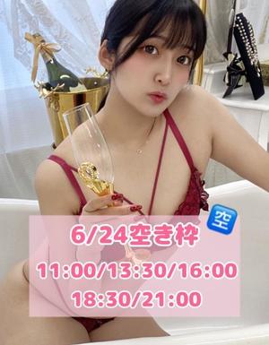 おとの写メ日記｜TOKYO BUNNYS CLUB 吉原高級店ソープ