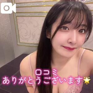 おとの写メ日記｜TOKYO BUNNYS CLUB 吉原高級店ソープ