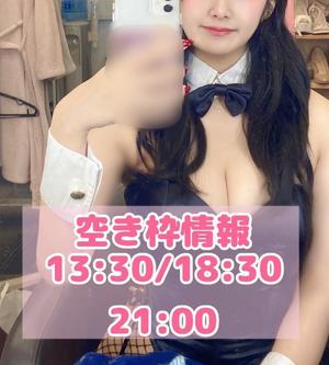 おとの写メ日記｜TOKYO BUNNYS CLUB 吉原高級店ソープ