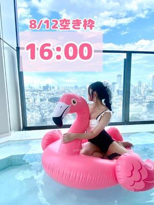 おとの写メ日記｜TOKYO BUNNYS CLUB 吉原高級店ソープ