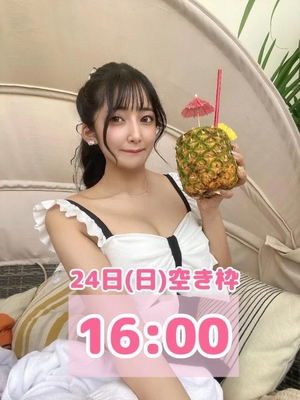 おとの写メ日記｜TOKYO BUNNYS CLUB 吉原高級店ソープ