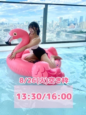 おとの写メ日記｜TOKYO BUNNYS CLUB 吉原高級店ソープ