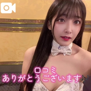 おとの写メ日記｜TOKYO BUNNYS CLUB 吉原高級店ソープ