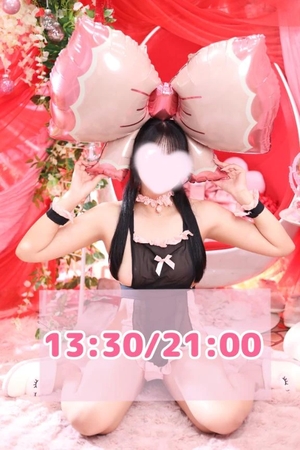 おとの写メ日記｜TOKYO BUNNYS CLUB 吉原高級店ソープ