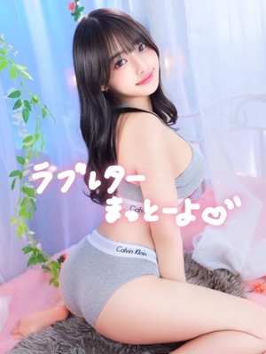 おとの写メ日記｜TOKYO BUNNYS CLUB 吉原高級店ソープ