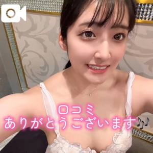 おとの写メ日記｜TOKYO BUNNYS CLUB 吉原高級店ソープ