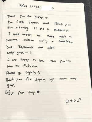 おとの写メ日記｜TOKYO BUNNYS CLUB 吉原高級店ソープ