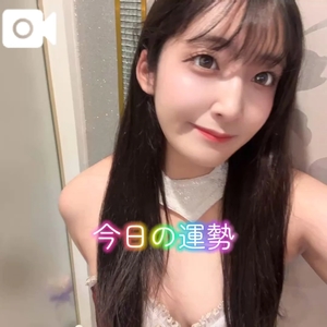 おとの写メ日記|TOKYO BUNNYS CLUB 吉原高級店ソープ