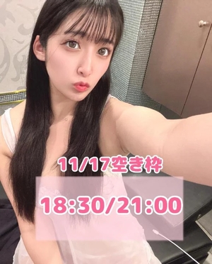 おとの写メ日記｜TOKYO BUNNYS CLUB 吉原高級店ソープ