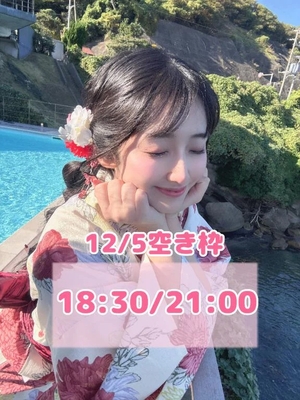 おとの写メ日記｜TOKYO BUNNYS CLUB 吉原高級店ソープ