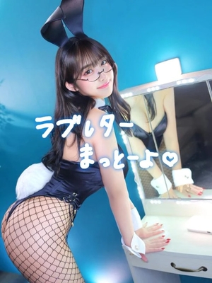 おとの写メ日記｜TOKYO BUNNYS CLUB 吉原高級店ソープ
