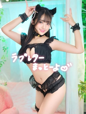 おとの写メ日記｜TOKYO BUNNYS CLUB 吉原高級店ソープ