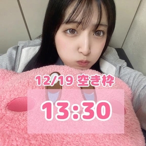 おとの写メ日記｜TOKYO BUNNYS CLUB 吉原高級店ソープ