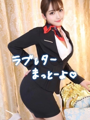 おとの写メ日記｜TOKYO BUNNYS CLUB 吉原高級店ソープ