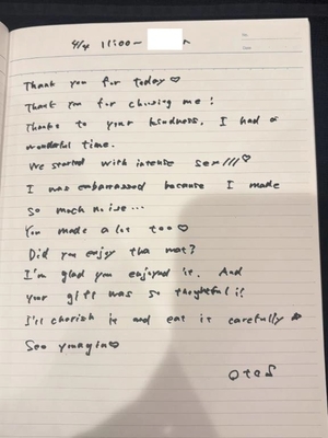 おとの写メ日記｜TOKYO BUNNYS CLUB 吉原高級店ソープ