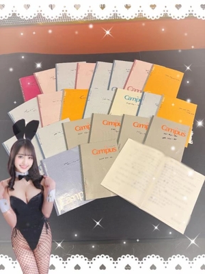 おとの写メ日記｜TOKYO BUNNYS CLUB 吉原高級店ソープ