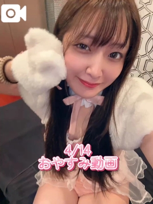 おとの写メ日記｜TOKYO BUNNYS CLUB 吉原高級店ソープ