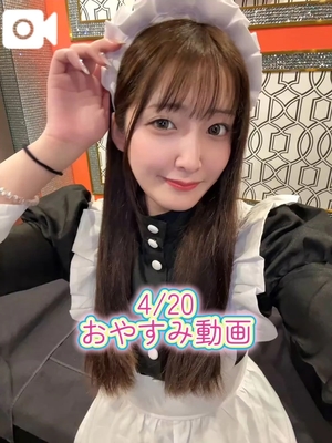 おとの写メ日記｜TOKYO BUNNYS CLUB 吉原高級店ソープ