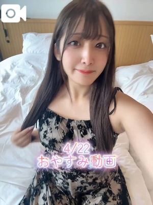 おとの写メ日記｜TOKYO BUNNYS CLUB 吉原高級店ソープ