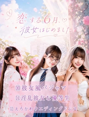 おとの写メ日記｜TOKYO BUNNYS CLUB 吉原高級店ソープ