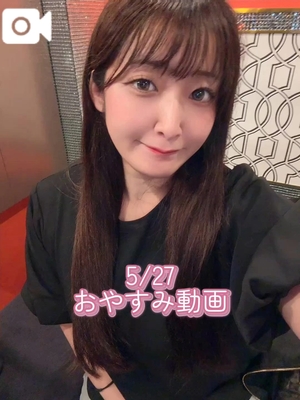 おとの写メ日記｜TOKYO BUNNYS CLUB 吉原高級店ソープ